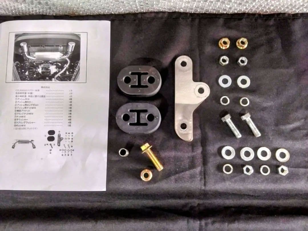 ロッソモデロDUALIST EXマフラー ヤリスクロス ハイブリッド4WD専用