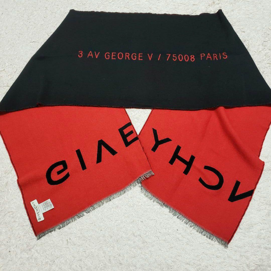 GIVENCHY ジバンシー ロゴマフラー リバーシブル両面 美品