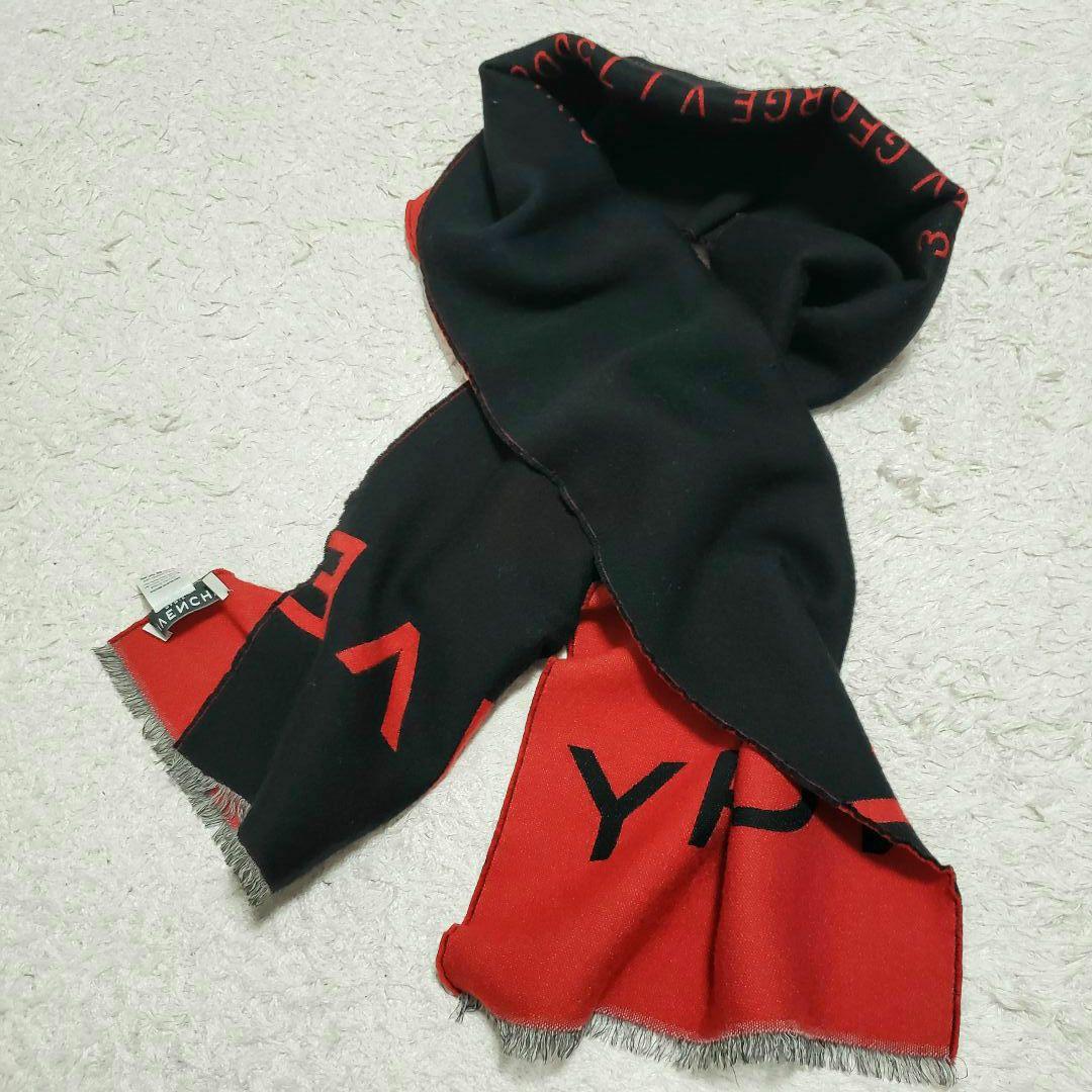 GIVENCHY ジバンシー ロゴマフラー リバーシブル両面 美品