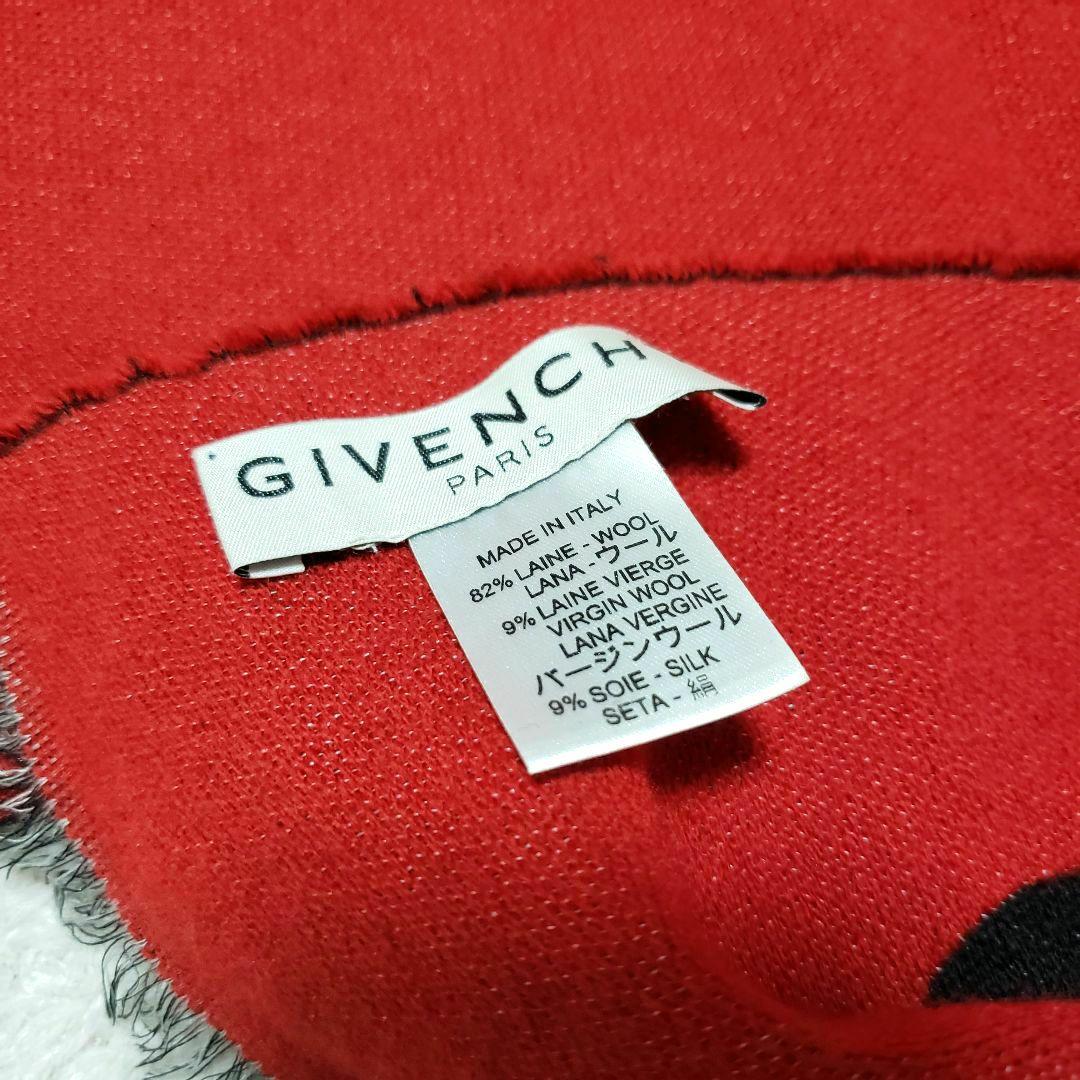GIVENCHY ジバンシー ロゴマフラー リバーシブル両面 美品