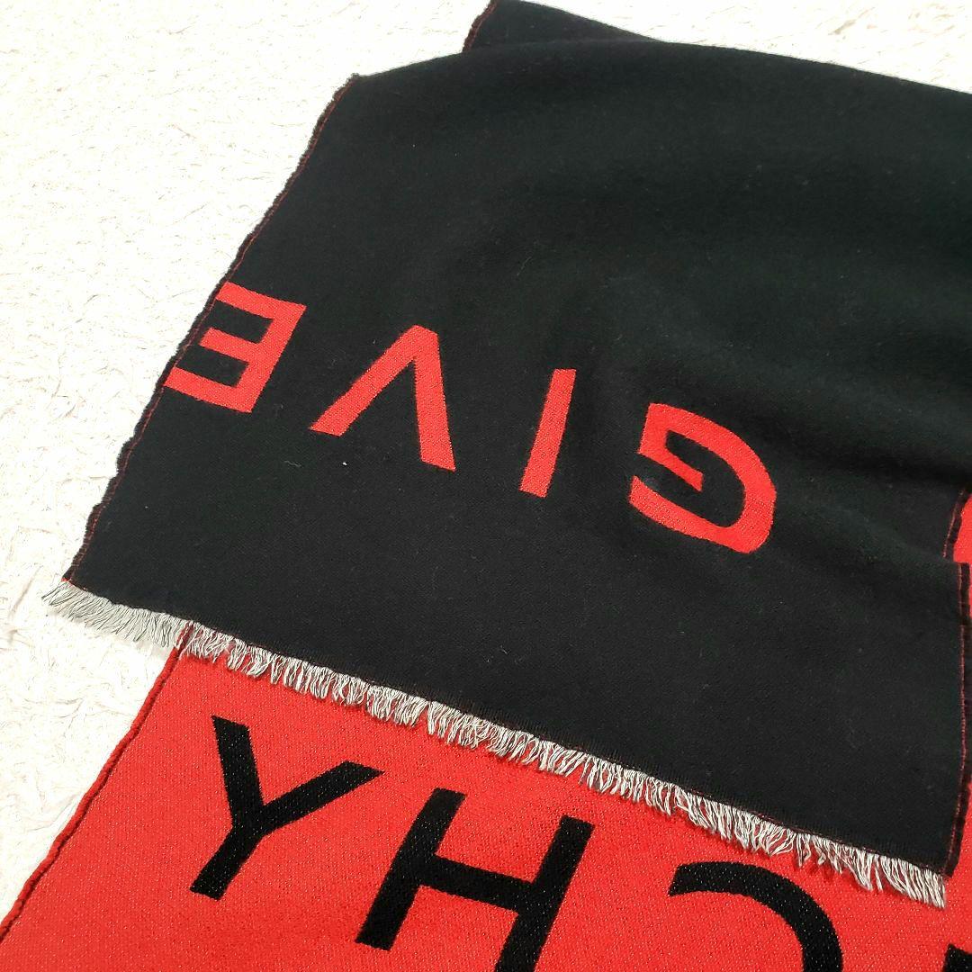 GIVENCHY ジバンシー ロゴマフラー リバーシブル両面 美品