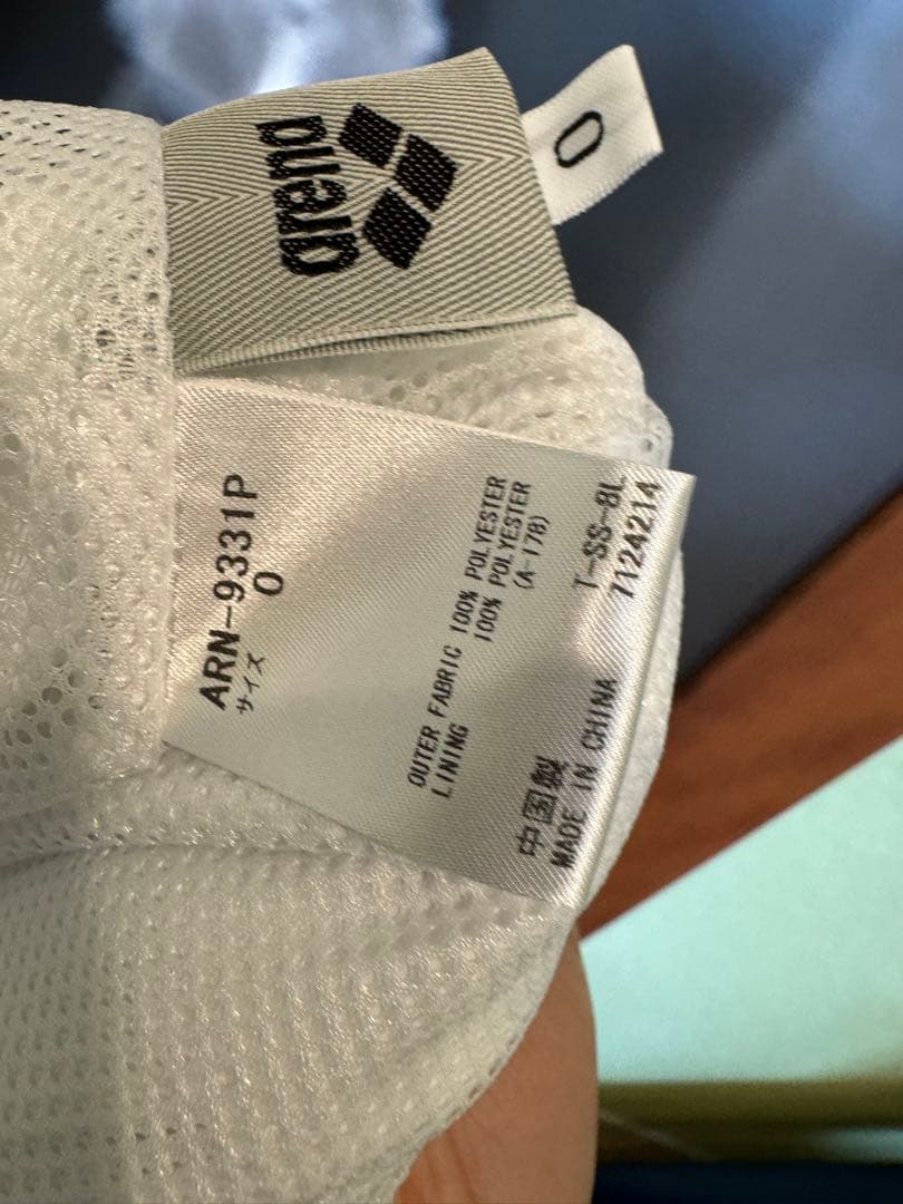 値下げしました！arena チームライン　フード付きジャケット&パンツ