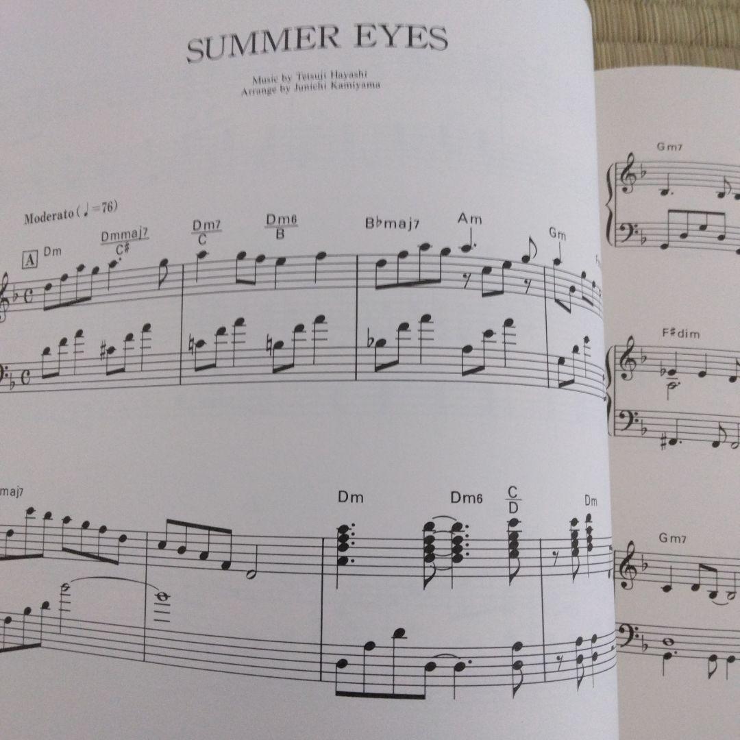 家宝にどうぞ！ 344 入手困難 菊池桃子 楽譜 卒業記念