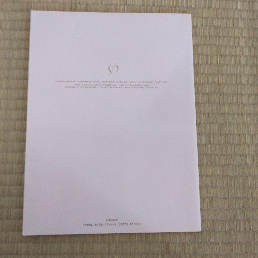 家宝にどうぞ！ 344 入手困難 菊池桃子 楽譜 卒業記念