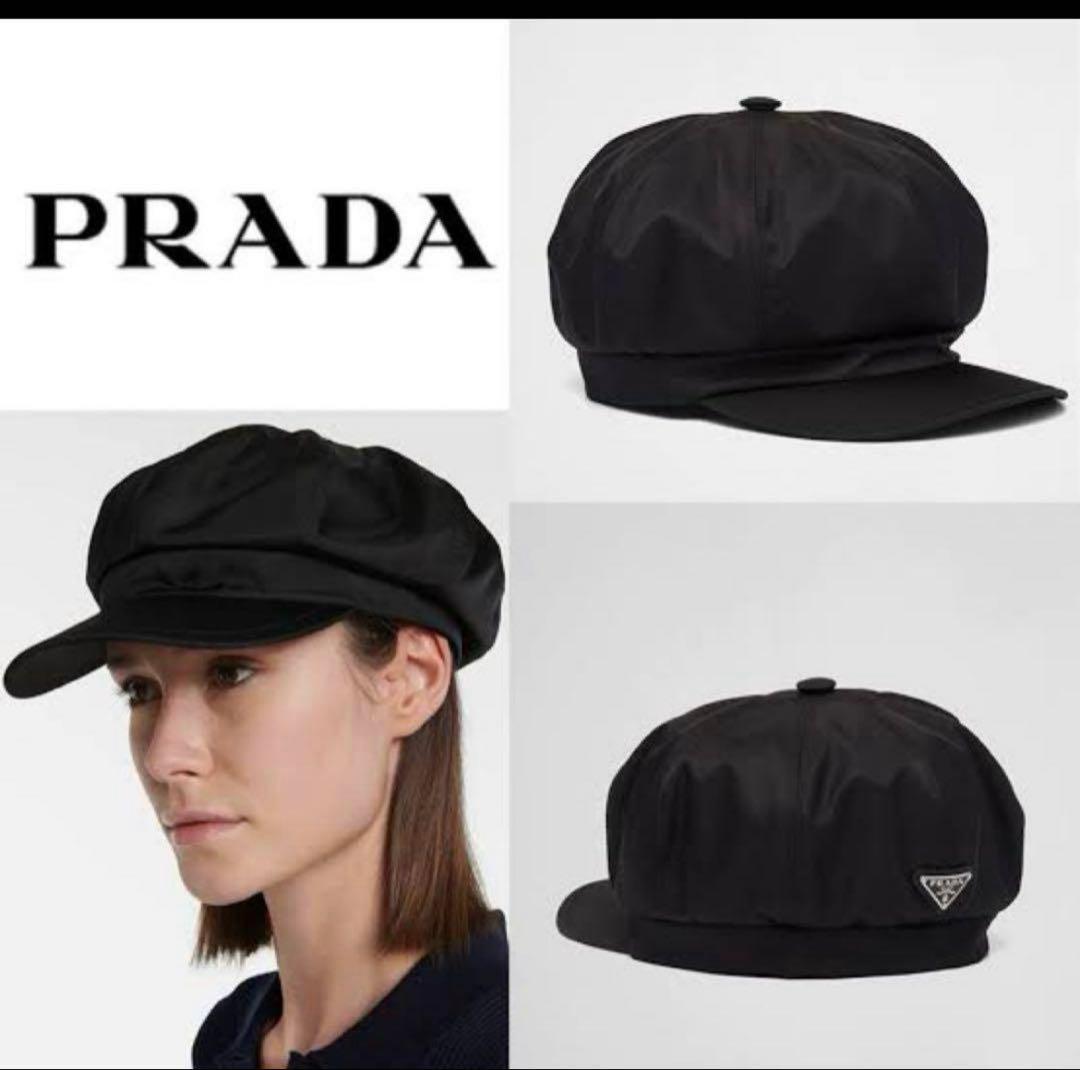 美品【PRADA】プラダ Re-Nylon ハット　キャスケット　ベレー帽