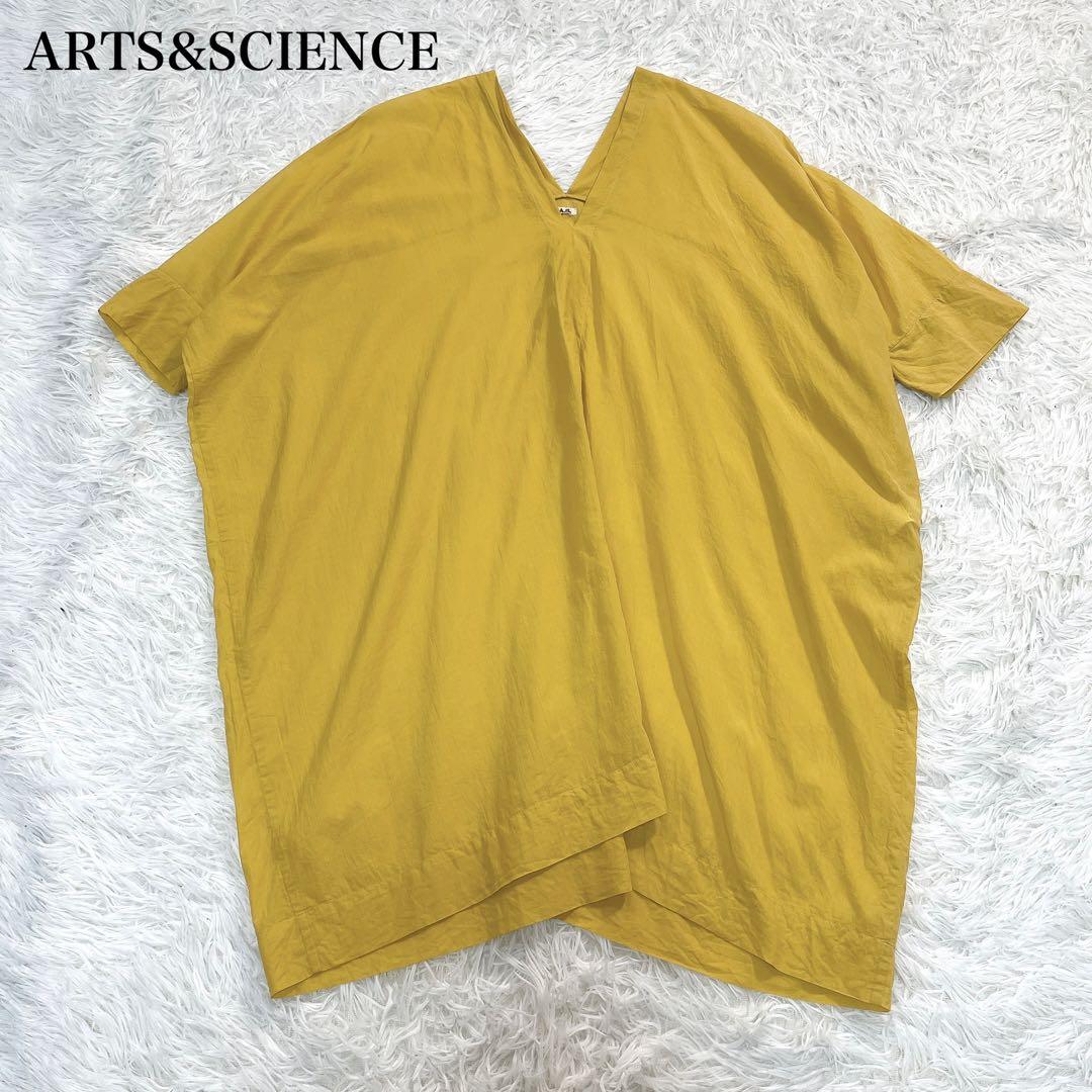 アーツアンドサイエンス　コットン　vネック チュニック　トップス　マスタード