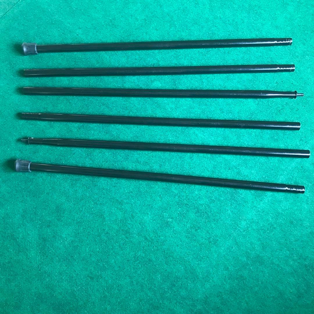 モス 12' パラウイング ポール付き