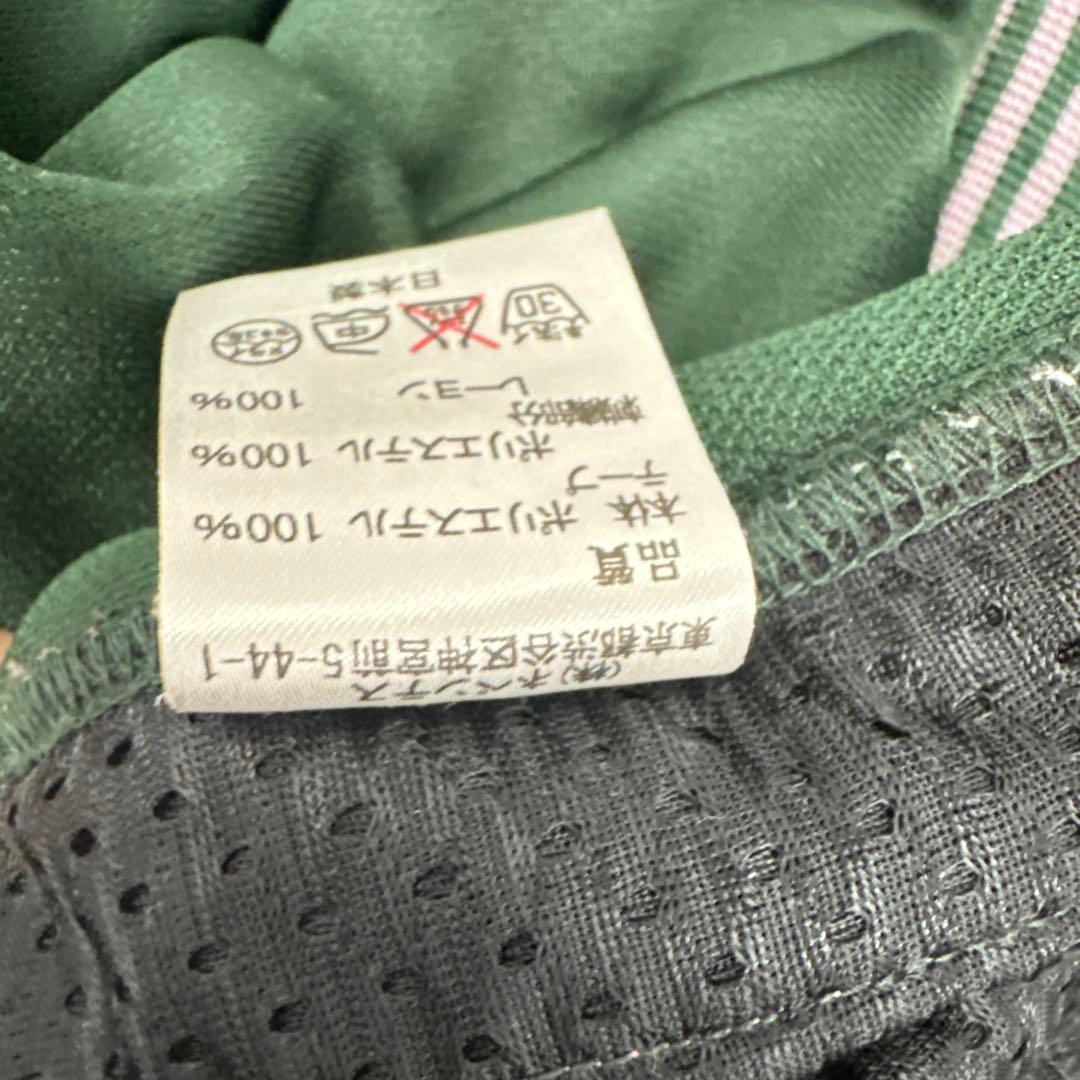 【名作カラー】Needles トラックパンツ ストレート S グリーン×ピンク蝶