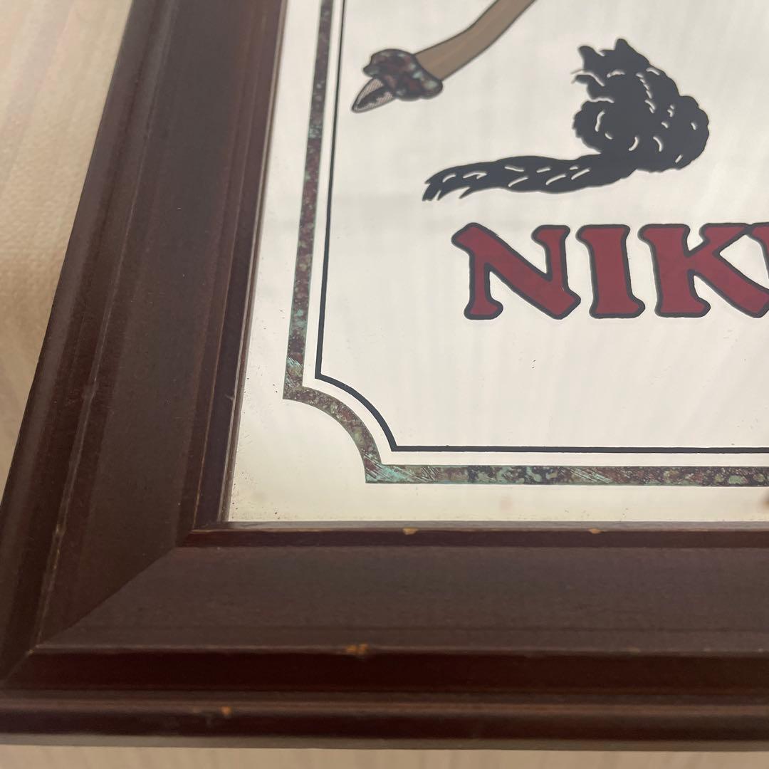 スーパーニッカウイスキー パブミラー ビンテージ インテリア