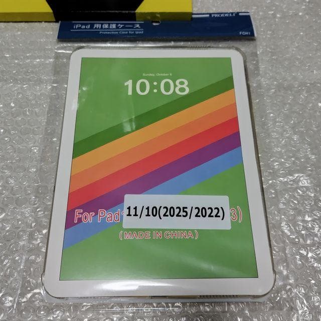 iPad (A16) Wi-Fi 128GB ブルー