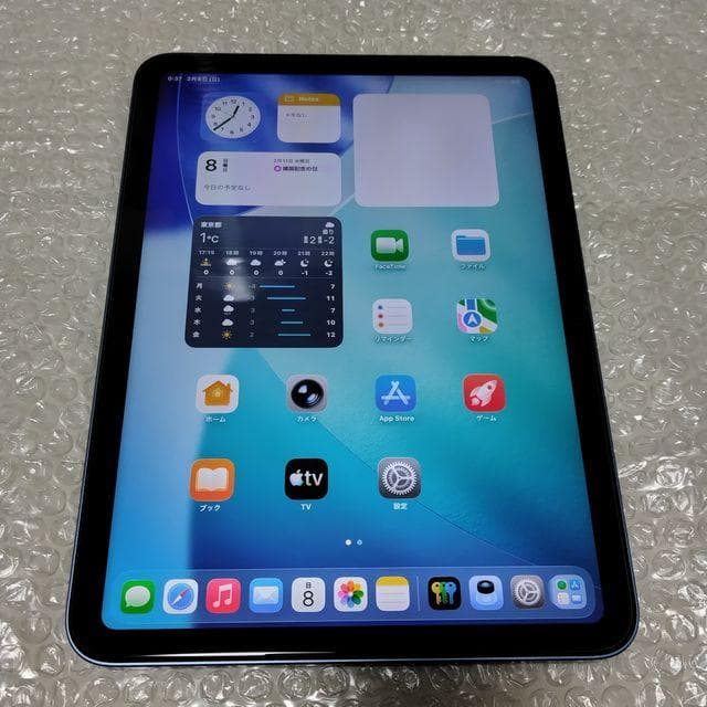 iPad (A16) Wi-Fi 128GB ブルー