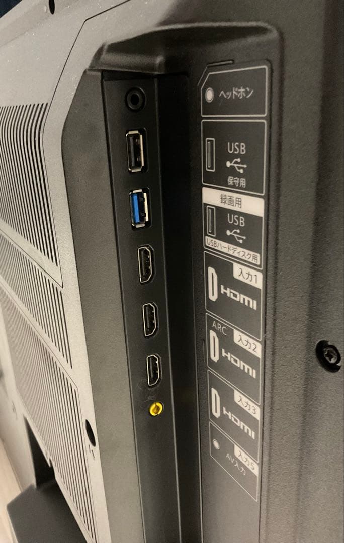 SHARP AQUOS 40V型 4K液晶テレビ 4T-C40BH1