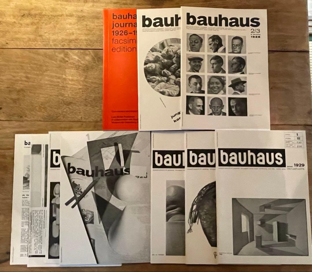 アート・デザイン・音楽 Bauhaus Journal 1926-1931