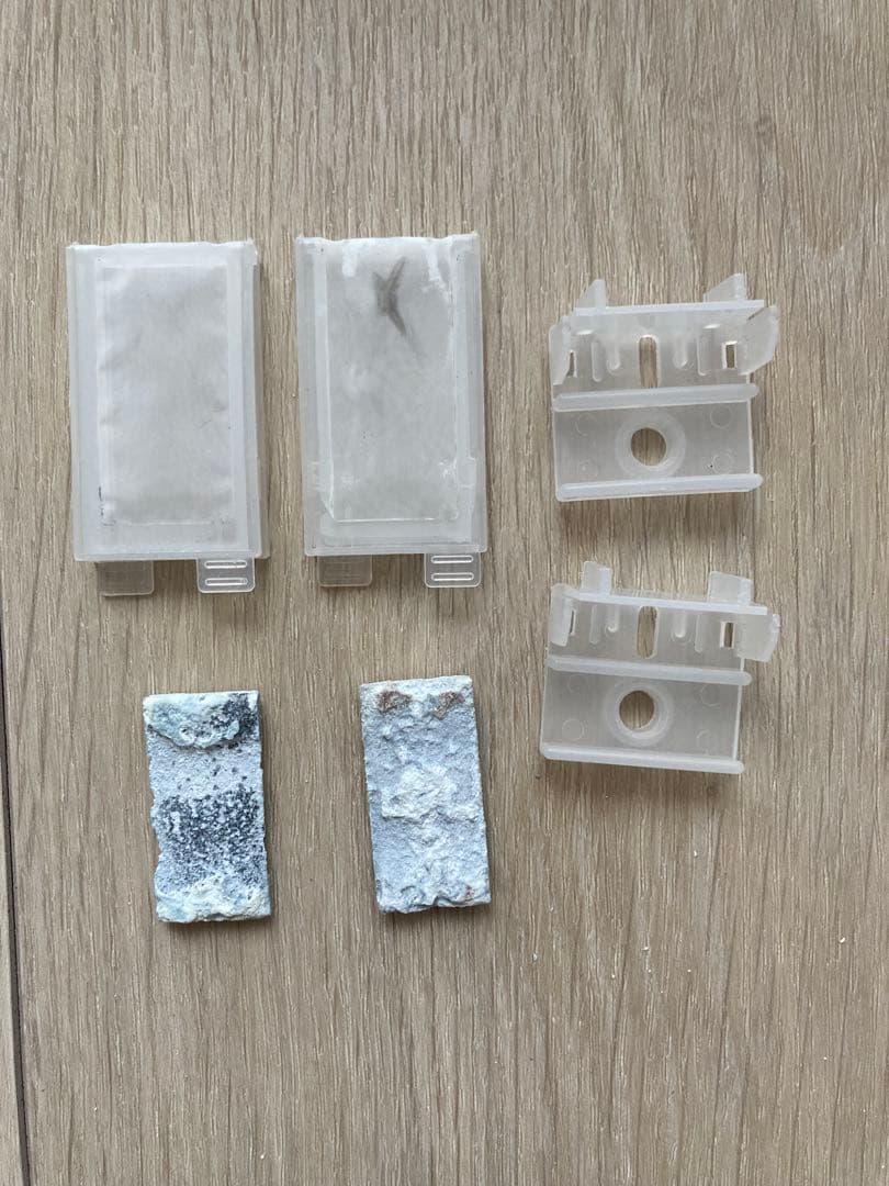 AQUA CLOVER アクアクローバー　SIC-220