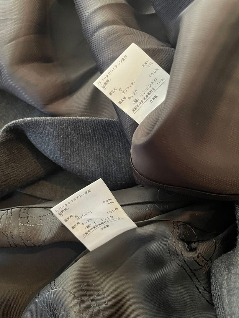 【美品】ヴィヴィアンウエストウッドジャケット&スカートスーツサイズ2