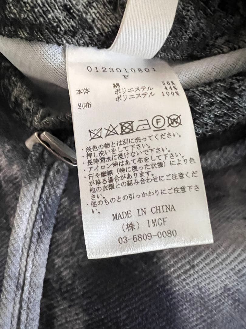 Kaerumall公式アカウント02