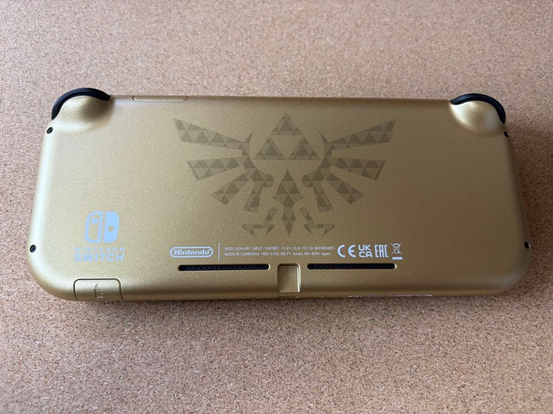 Nintendo Switch Lite ゼルダの伝説デザイン