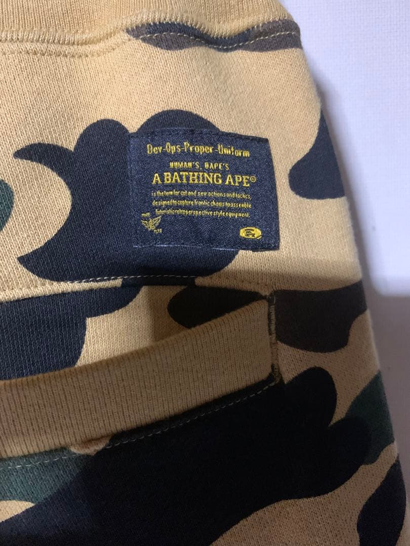 1st camo イエローハーフパンツ