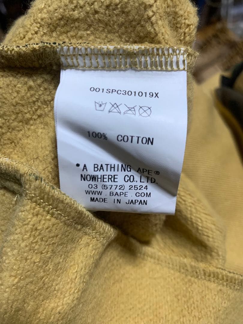 1st camo イエローハーフパンツ