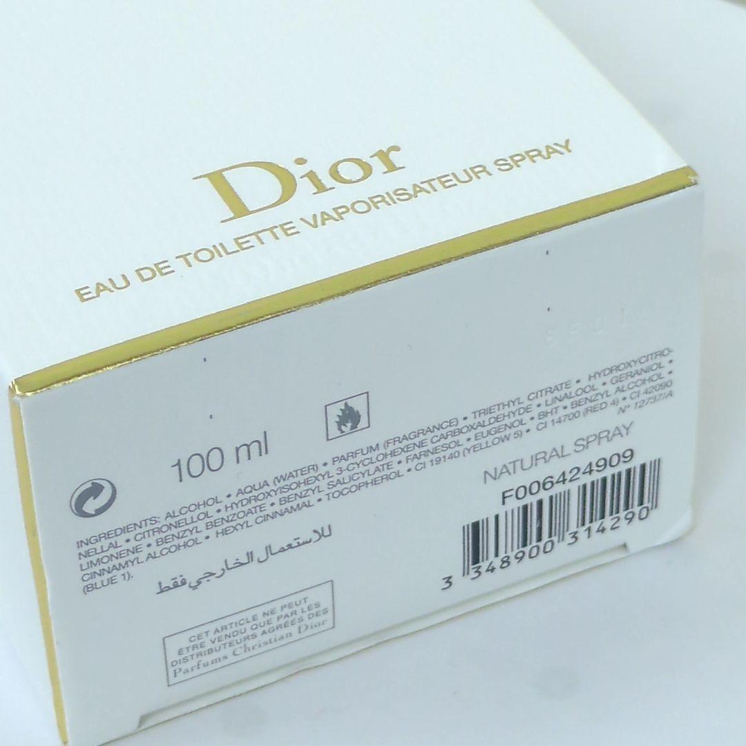 ディオール ディオリッシモ オードゥ トワレ 香水 100ml ★未使用に近い