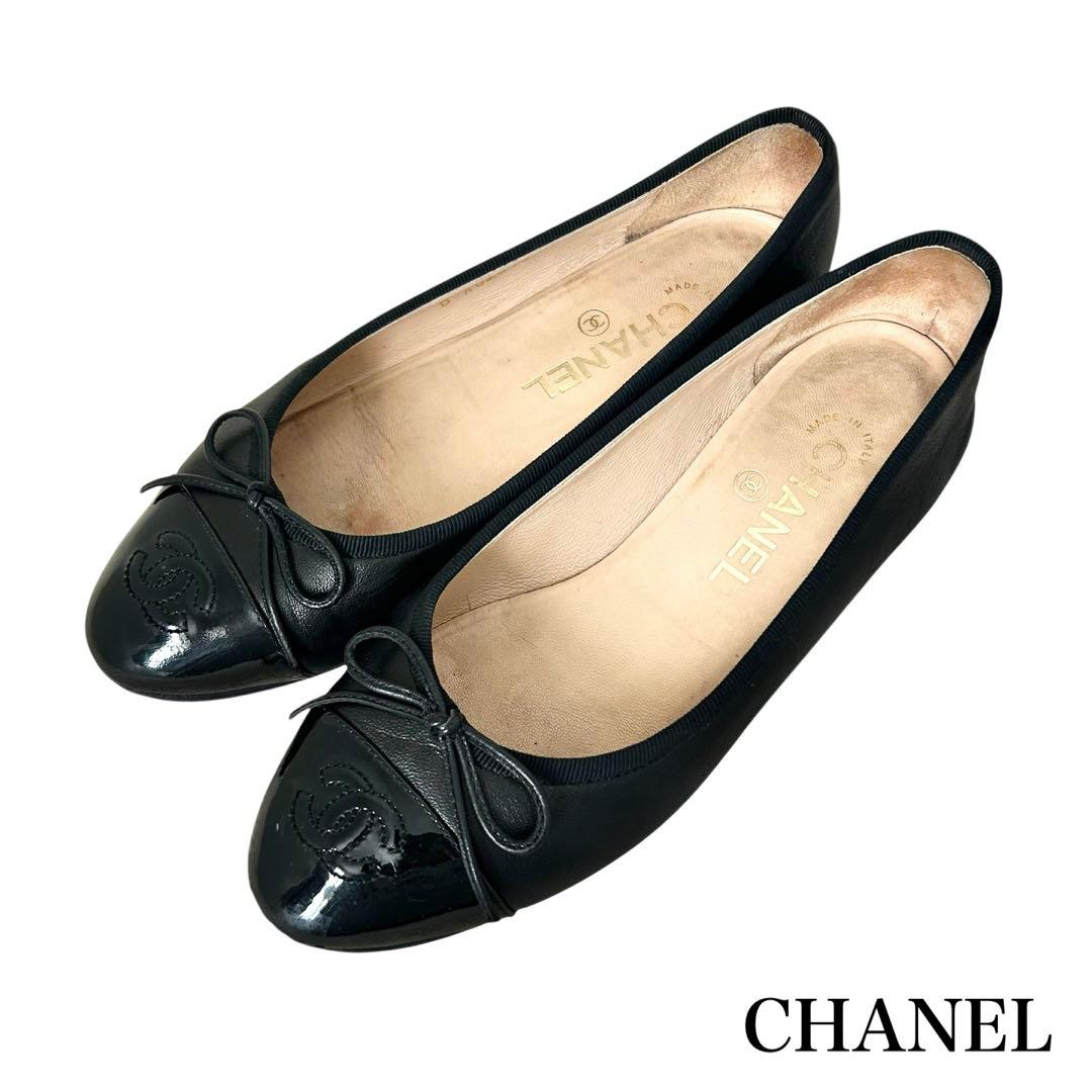 CHANEL シャネル フラットシューズ ココマーク 黒 23.5cm 36.5
