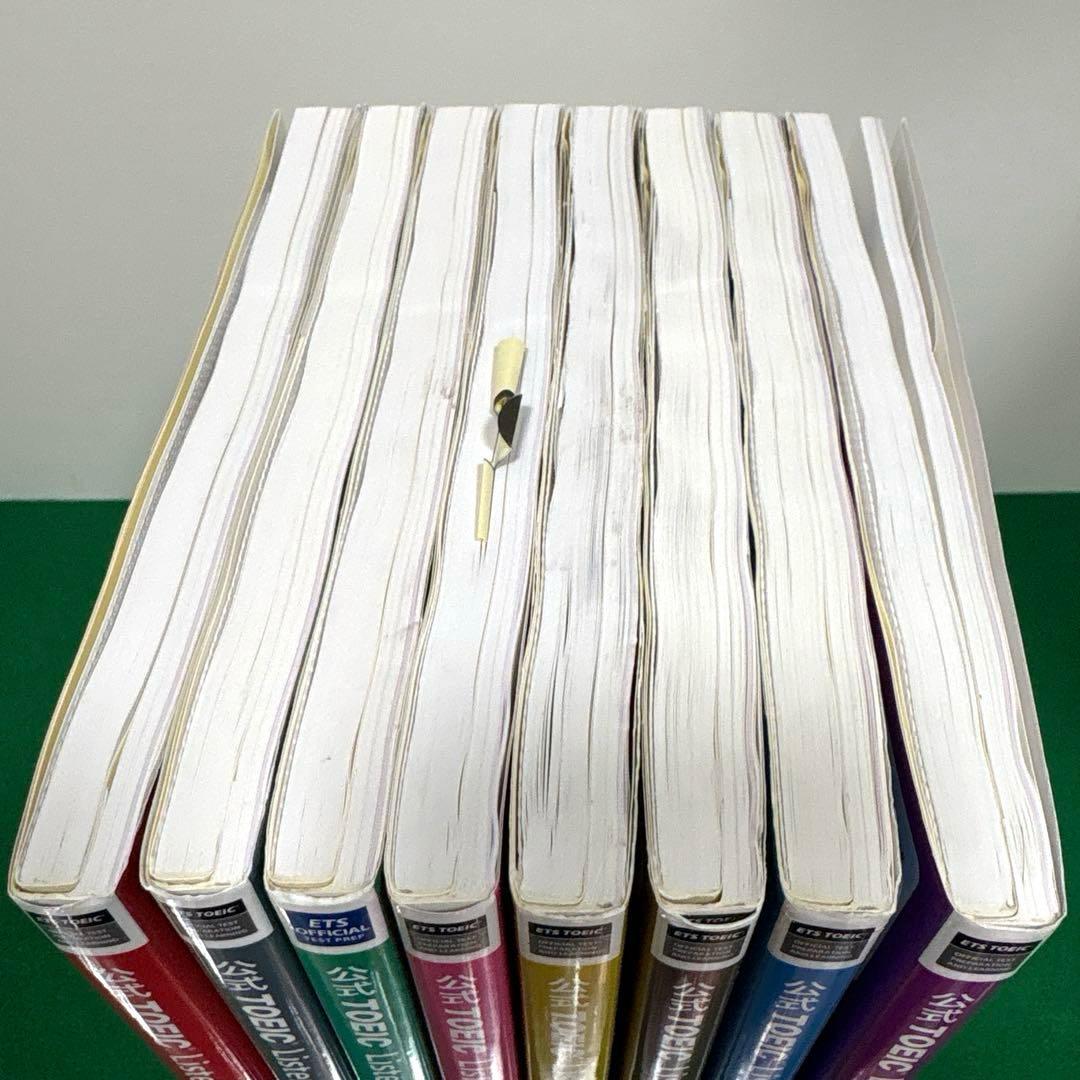 公式TOEIC Listening & Reading問題集 1〜8 セット