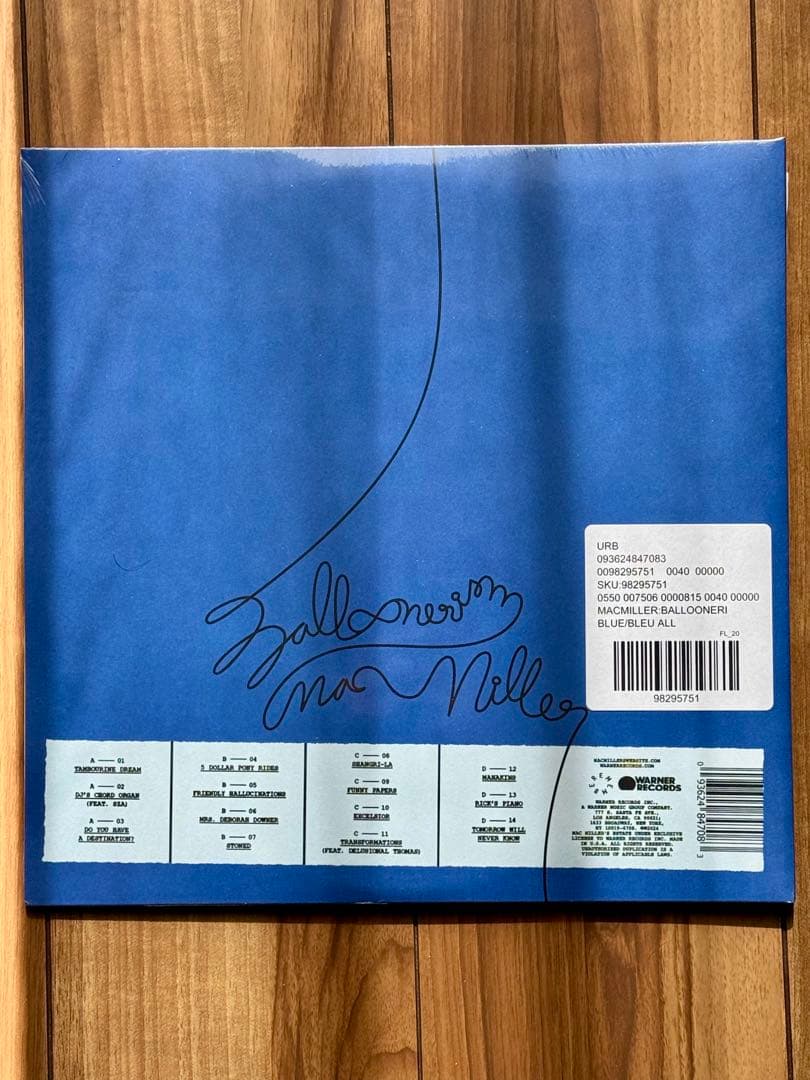 新品 限定盤 Mac Miller / Balloonerism 2LP