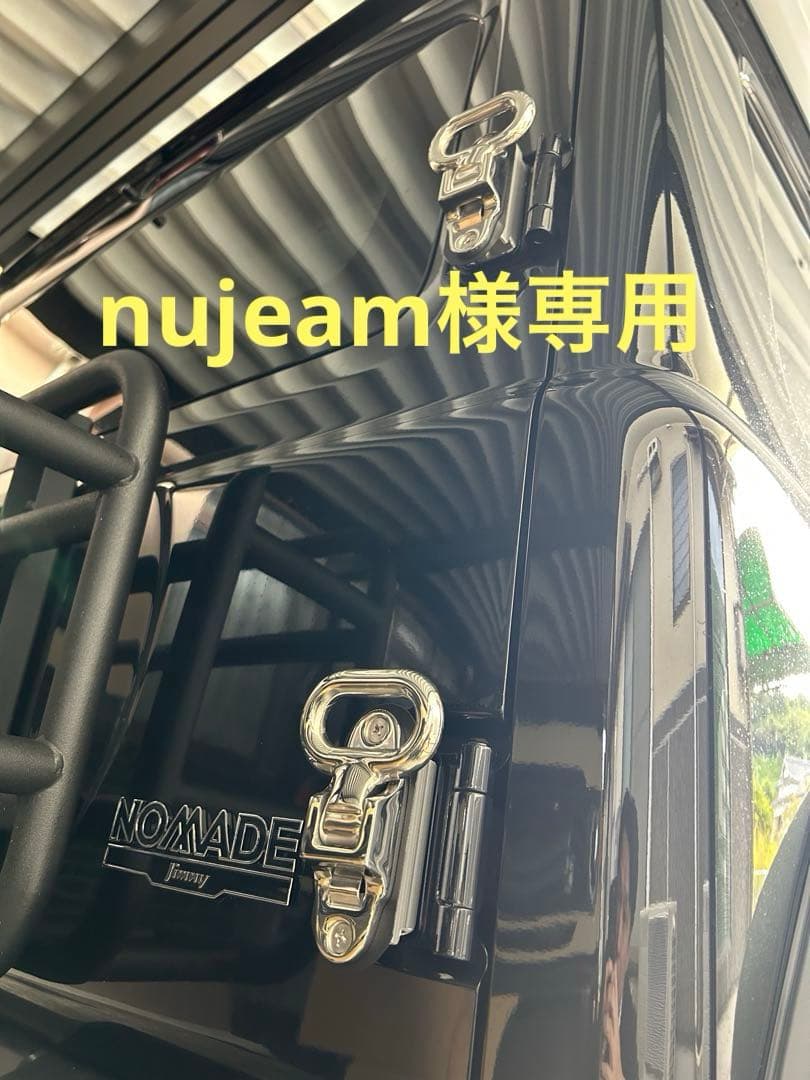 nujeamジムニー　シエラ　ノマド　リアラダー　リングステップ　タキゲン