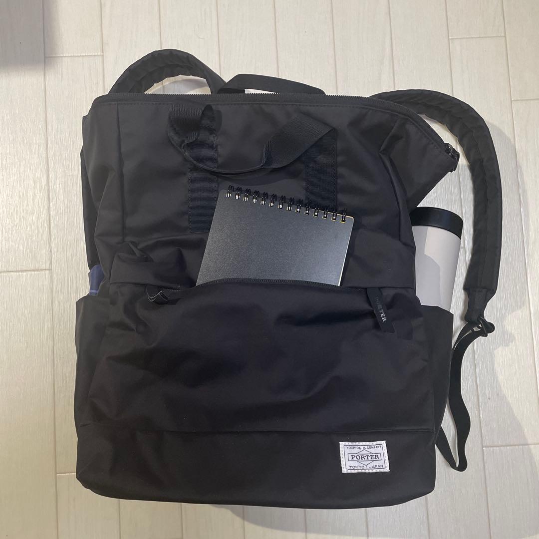 ポーター 吉田カバン ブラック 2ウェイバッグ