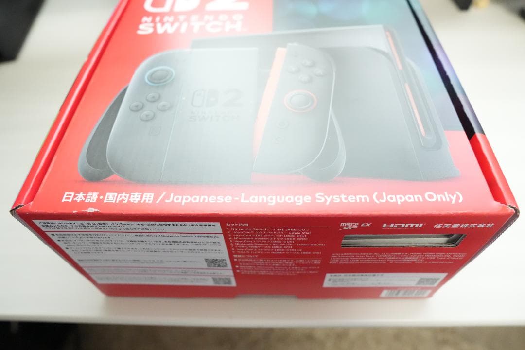 【新品】任天堂 Nintendo Switch 2（日本語・国内専用）本体