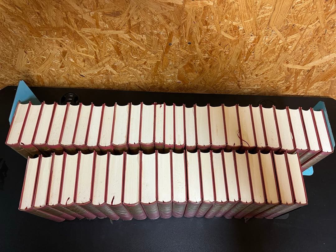 全45巻　世界文学全集　新潮社　1971年発刊