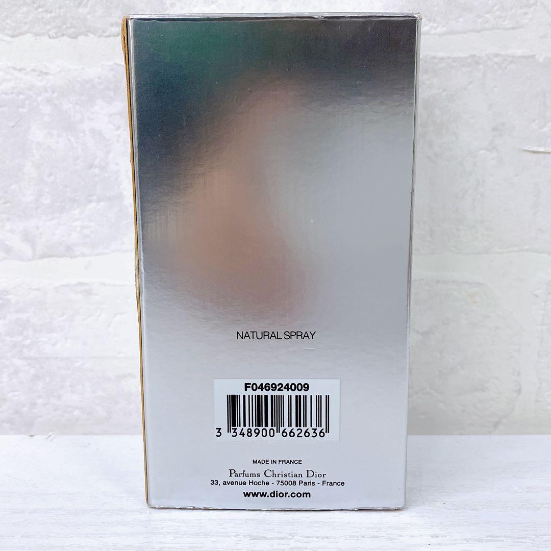 DIOR HOMME ディオールオム 100ml