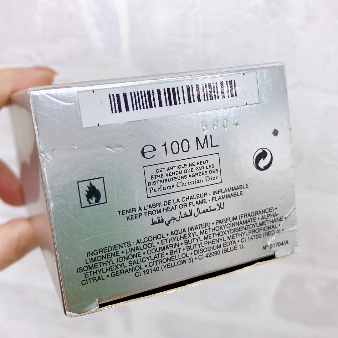 DIOR HOMME ディオールオム 100ml