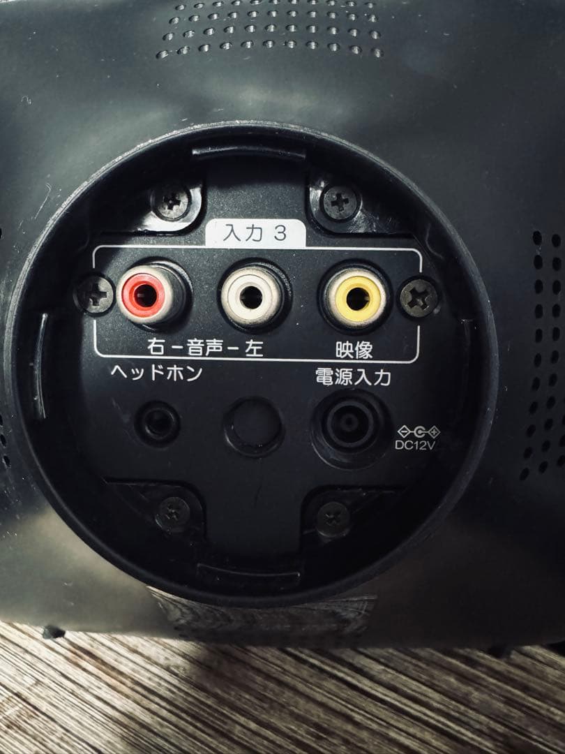 プラスマイナスゼロ8インチ液晶テレビ 黒廃盤