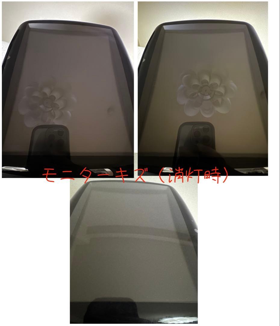 プラスマイナスゼロ8インチ液晶テレビ 黒廃盤