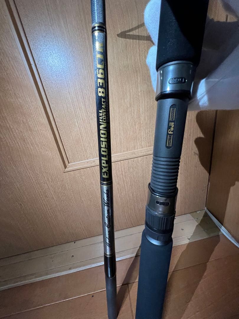 MCワークス　EX836 CTR SP エクスプロージョン