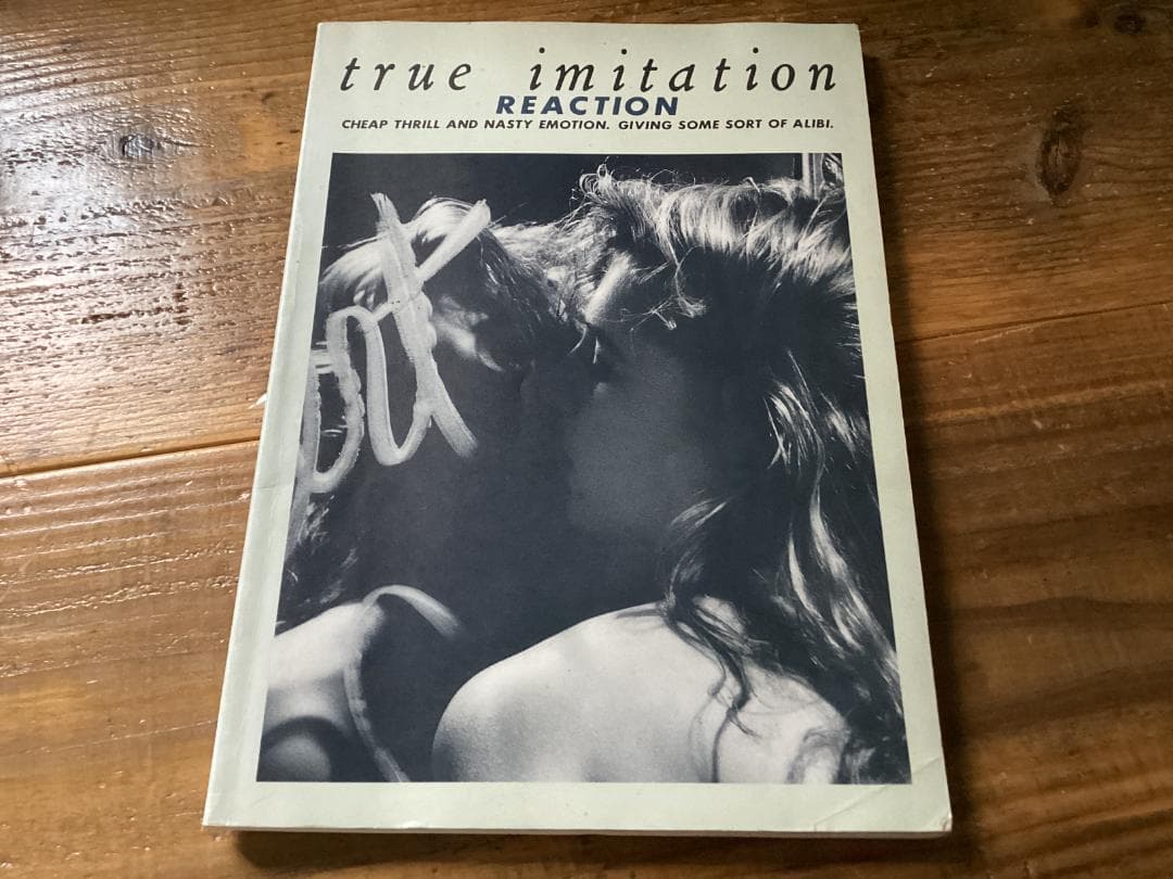★楽譜/リアクション/true imitation/タブ譜/バンドスコア