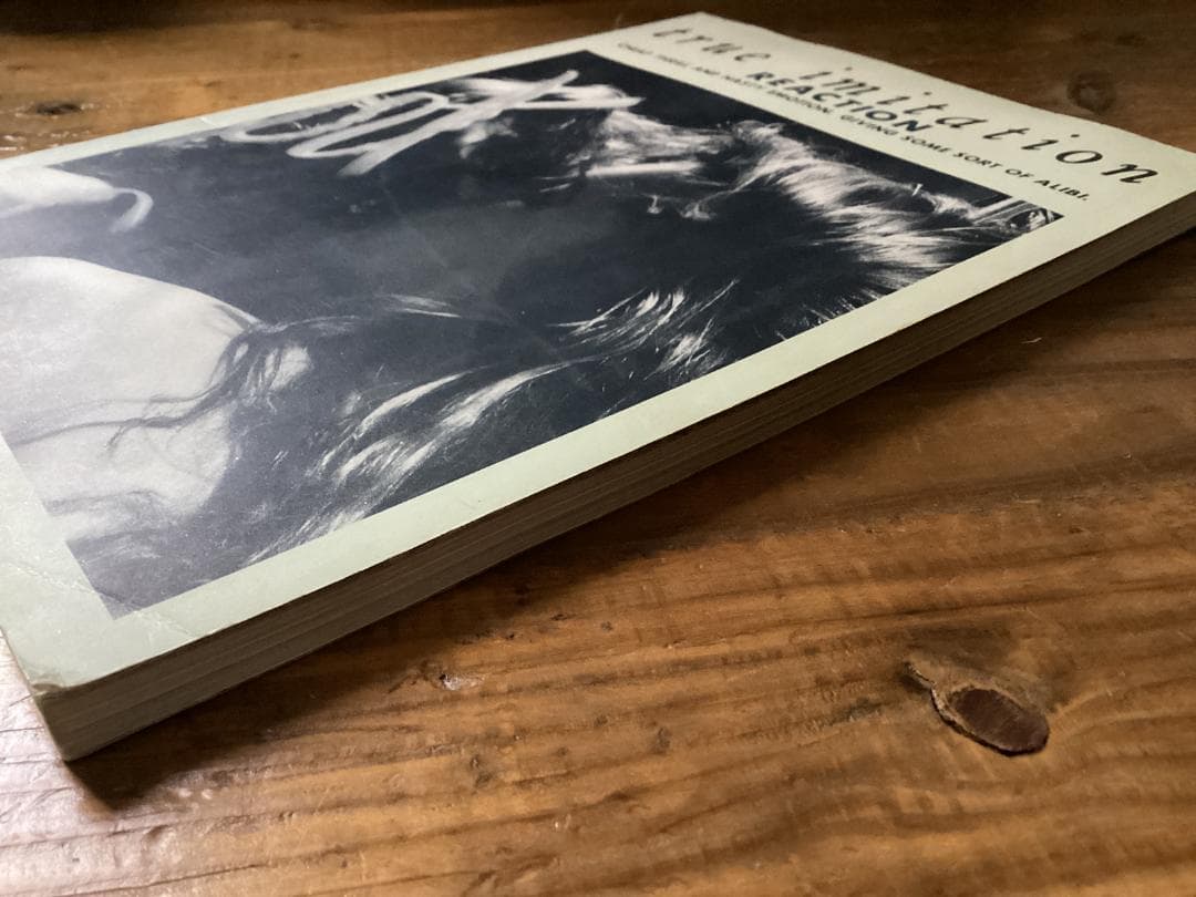 ★楽譜/リアクション/true imitation/タブ譜/バンドスコア