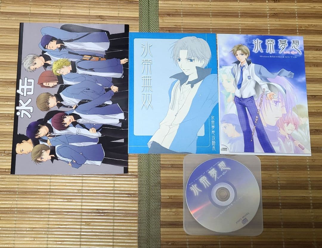 ゲーム テニスの王子様 氷帝夢想 氷缶 テニプリ 森永セイカ