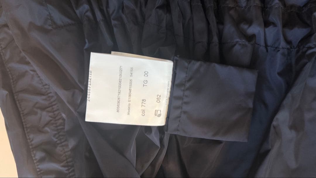 モンクレール　LOTY スプリングコート