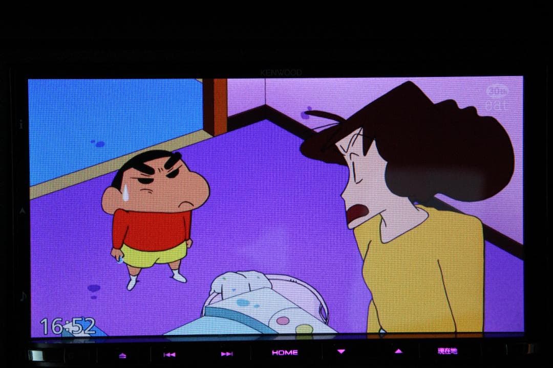 【訳あり】KENWOOD カーナビ MDV-Z905