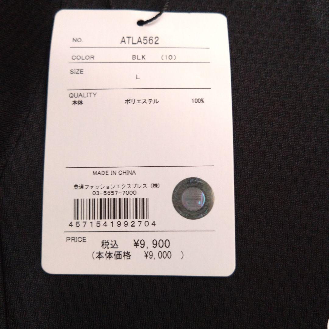 カラタッチサイドスリットTEE ATLA562　レディース