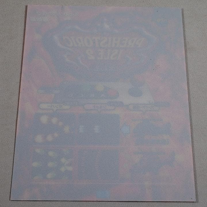 プラバン(MVSミニインスト)　プレヒストリックアイル2　原始島2　MVS