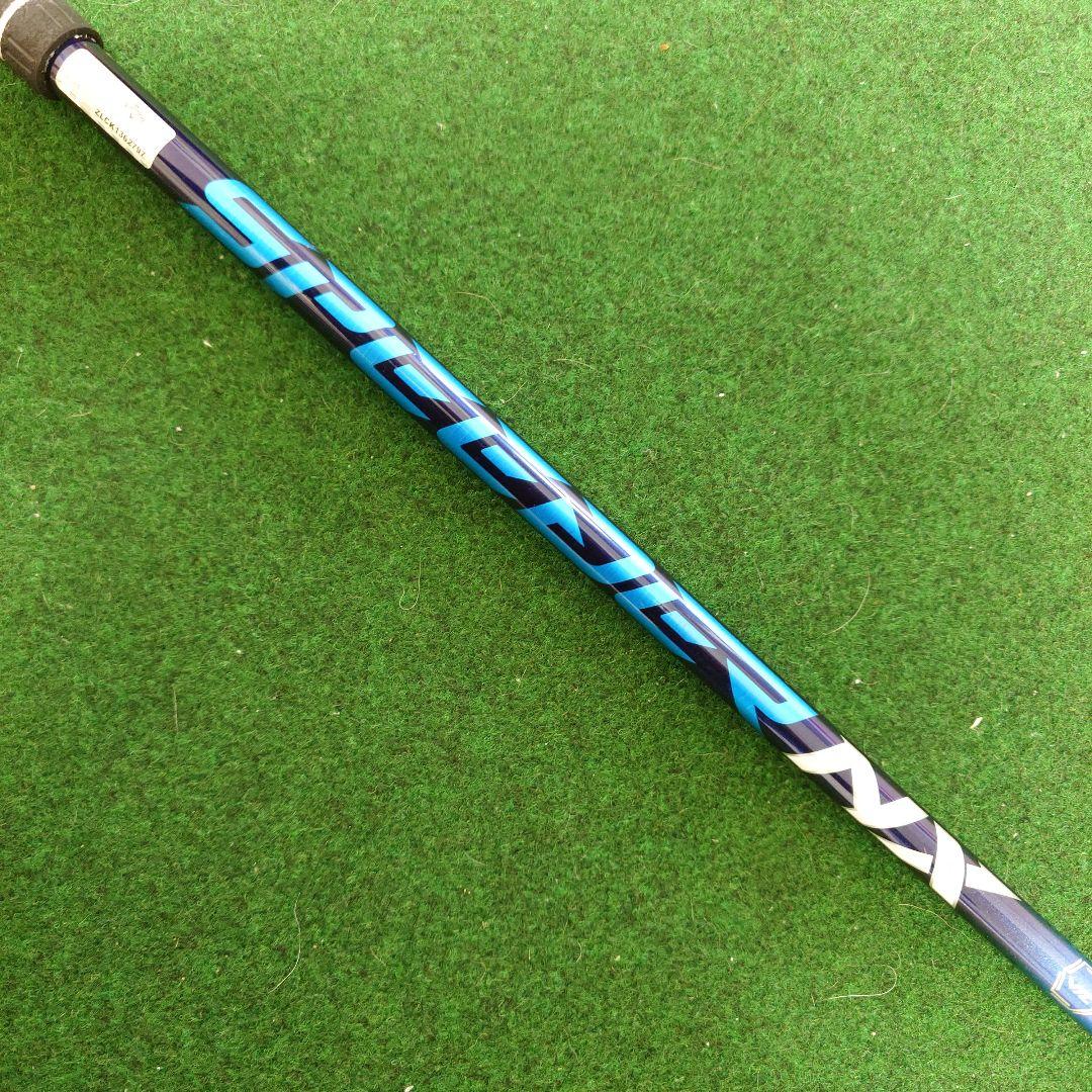 スピーダー NX ブルー 70S