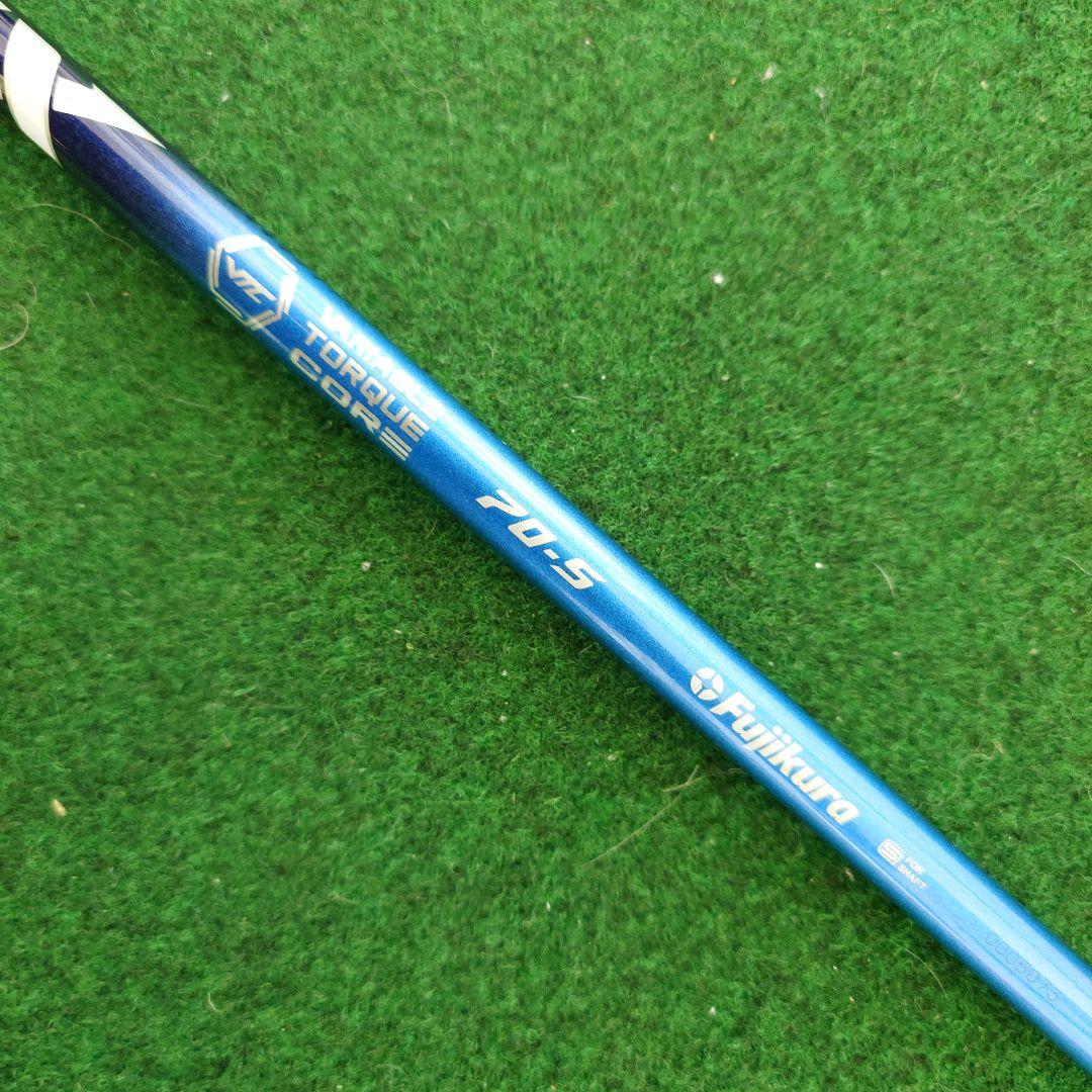 スピーダー NX ブルー 70S