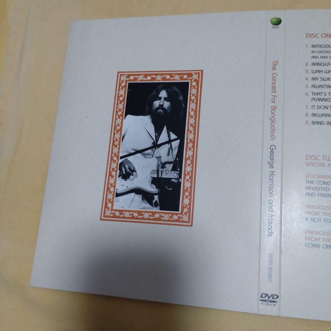 ジョージハリスンDVD