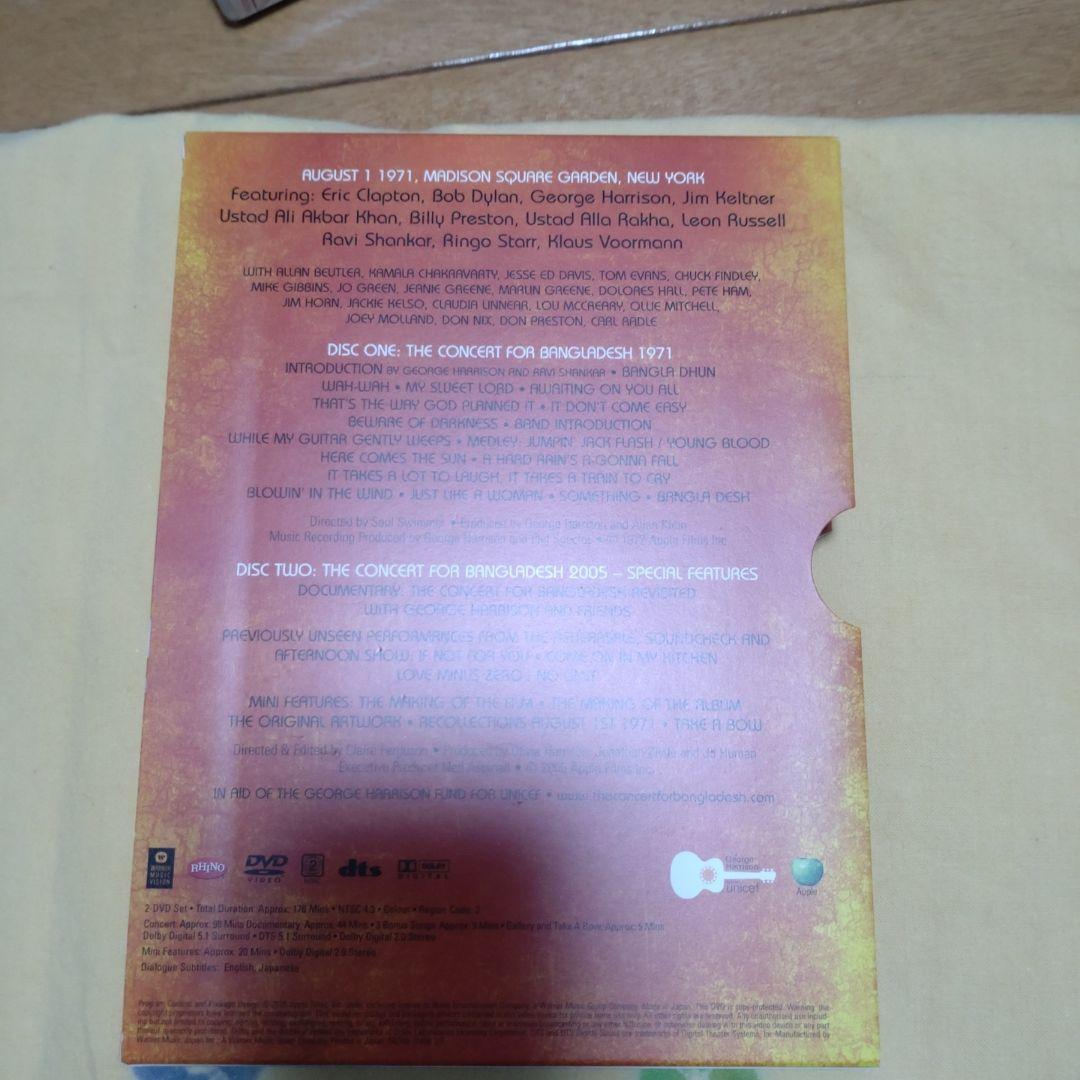 ジョージハリスンDVD