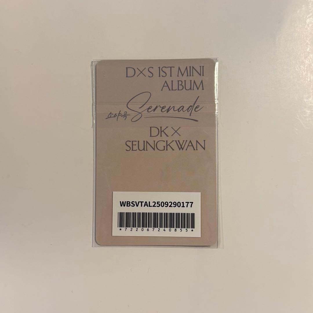 SEVENTEEN DxS トレカ weverse ラキドロ スングァン