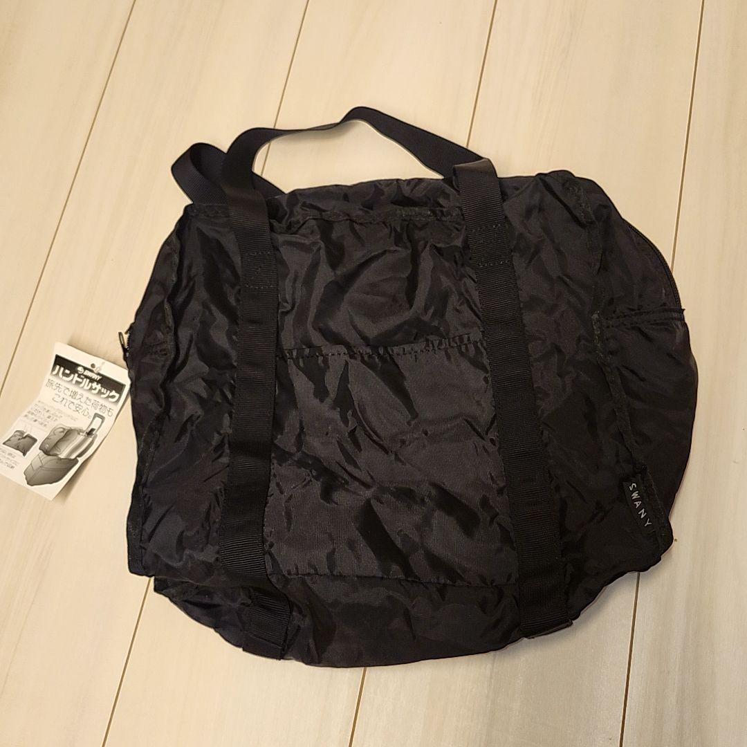 Swany 　スワニー　キャリーケース　ハンドルサック付き