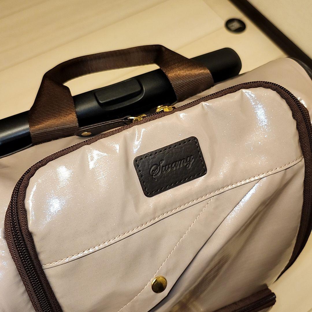 Swany 　スワニー　キャリーケース　ハンドルサック付き